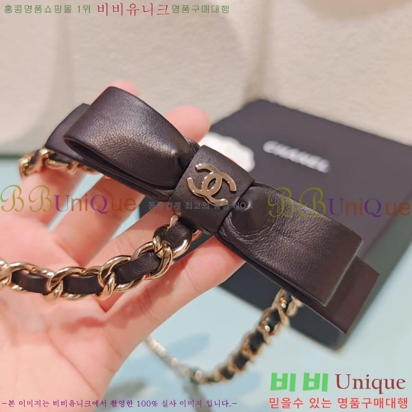 #��* ��Ʈ Y754851700-1