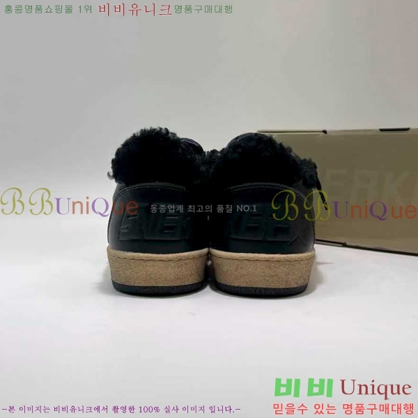  籸 Ŀ  GGD38890
