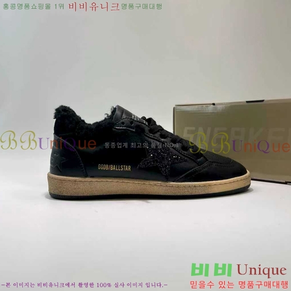  籸 Ŀ  GGD38890