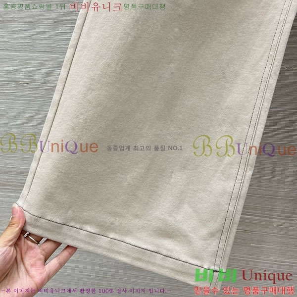  ڷ ġڸ  BC345088-2