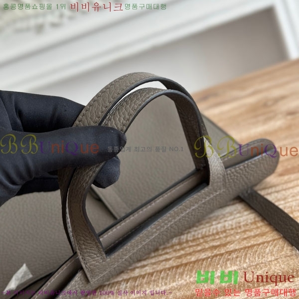 #�����޽� ���ܹ� �Ż� KH7351257-3(22/25/31)