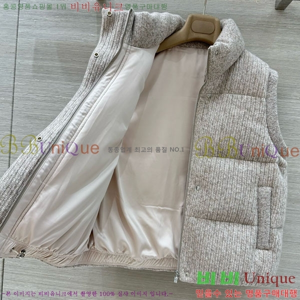  ڷ ġڸ ٿ е  BC1240345-1