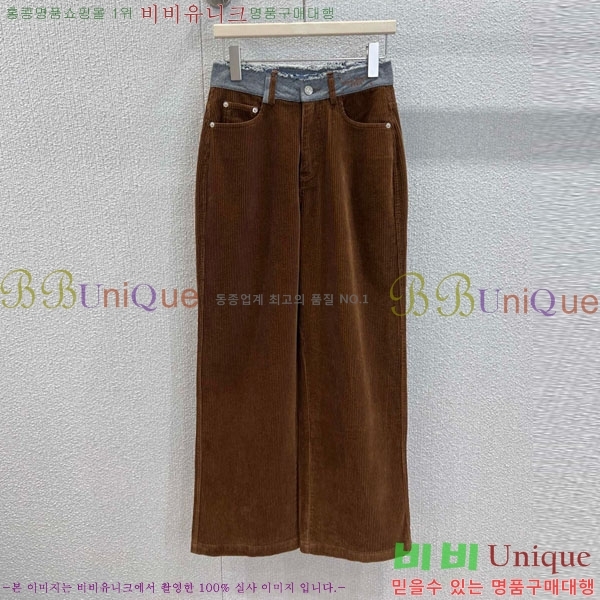    MM97772-5