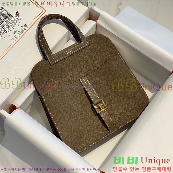 #�����޽� ���ܹ� 22������ KH7351330-2