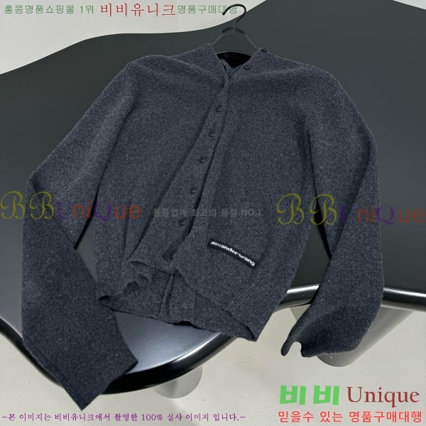  ˷   AW45640-1