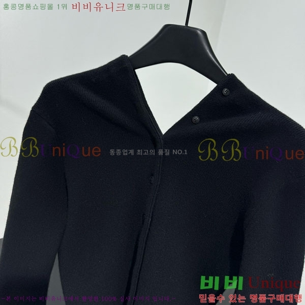  ˷   AW45640-2