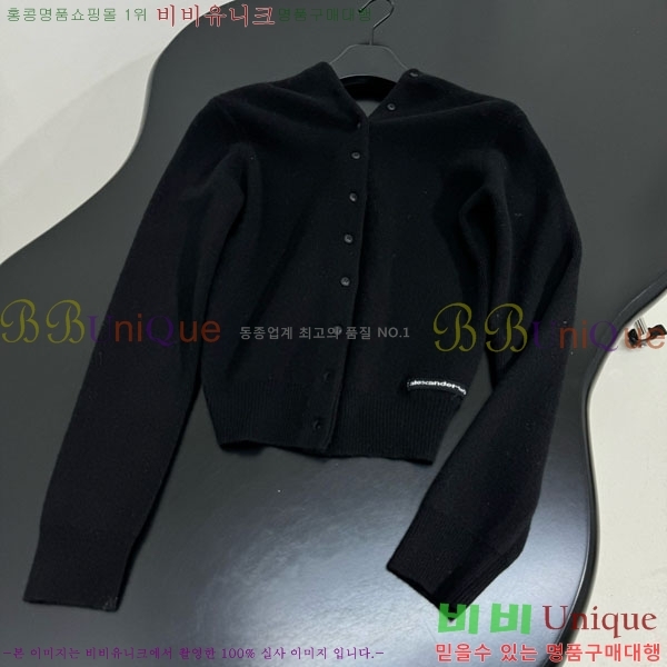  ˷   AW45640-2