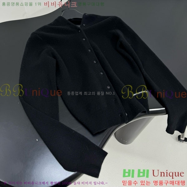  ˷   AW45640-2