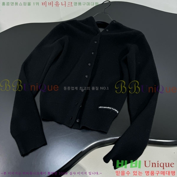  ˷   AW45640-2