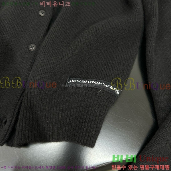  ˷   AW45640-2