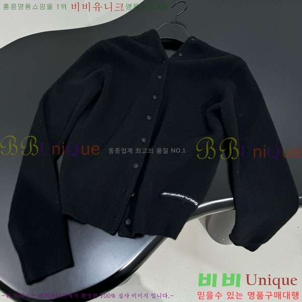  ˷   AW45640-2