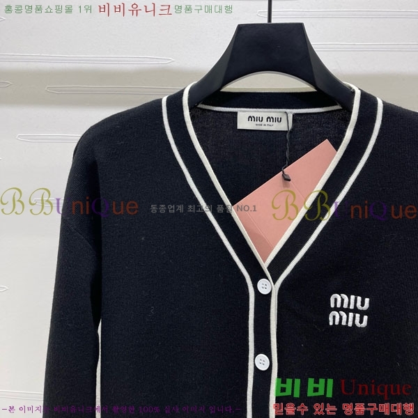  ̿̿   MIU243240-1