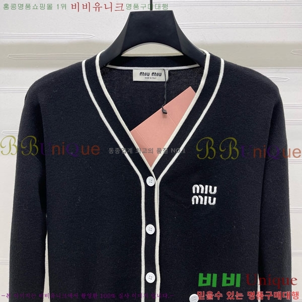  ̿̿   MIU243240-1