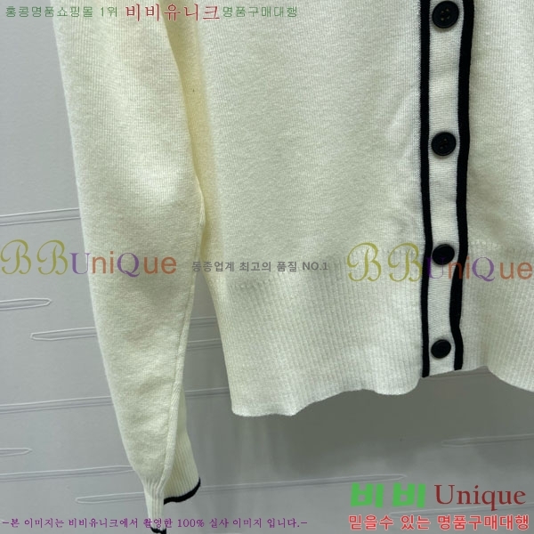  ̿̿   MIU243240-2