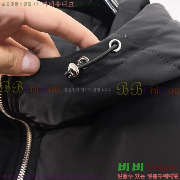 ���� ����� �ٿ� �е� P67681753