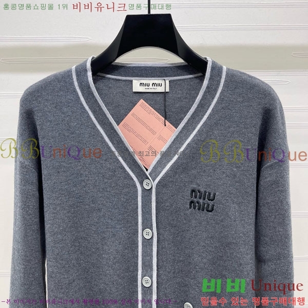  ̿̿   MIU243240-3