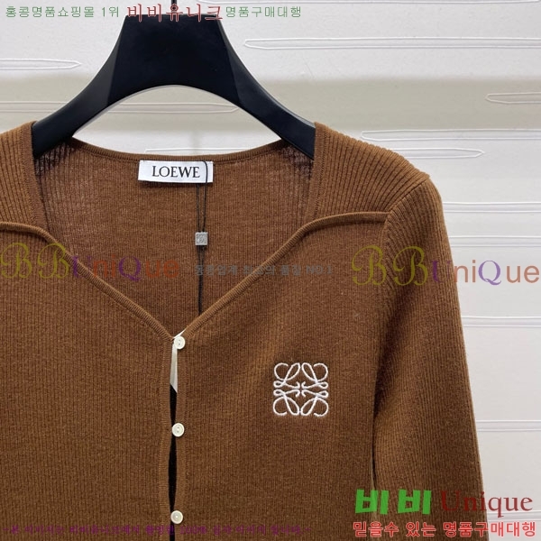  ο Ƽ LWE12044-5