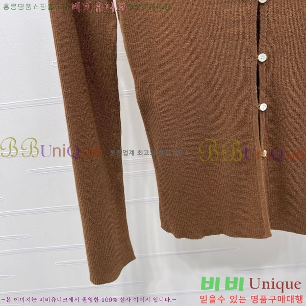  ο Ƽ LWE12044-5
