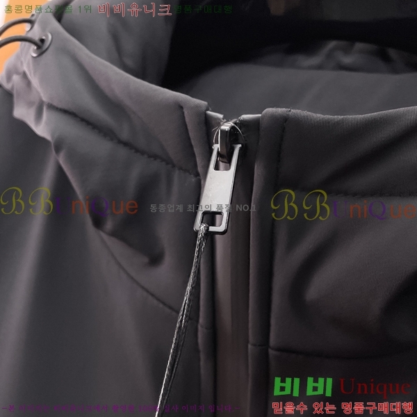 ���� �˸��� �淮 �е� AM463183