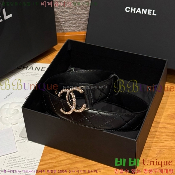 #���� ��* ��Ʈ CH371412-4 �� 3cm