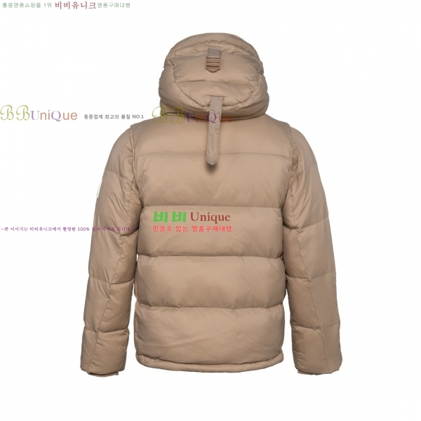   ٿ е BU2834535-5