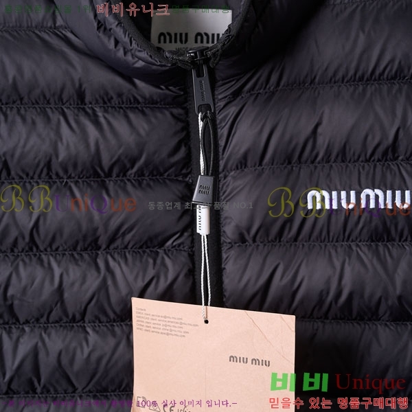  ̿̿ ٿ е  MIU51203-2