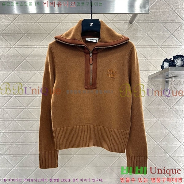  ̿̿  MIU243240-7