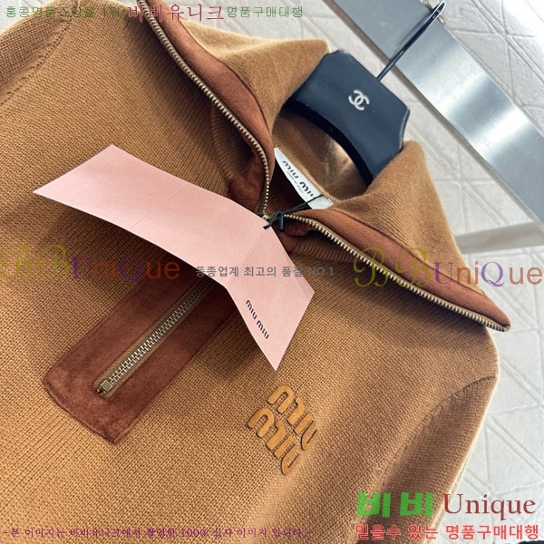  ̿̿  MIU243240-7