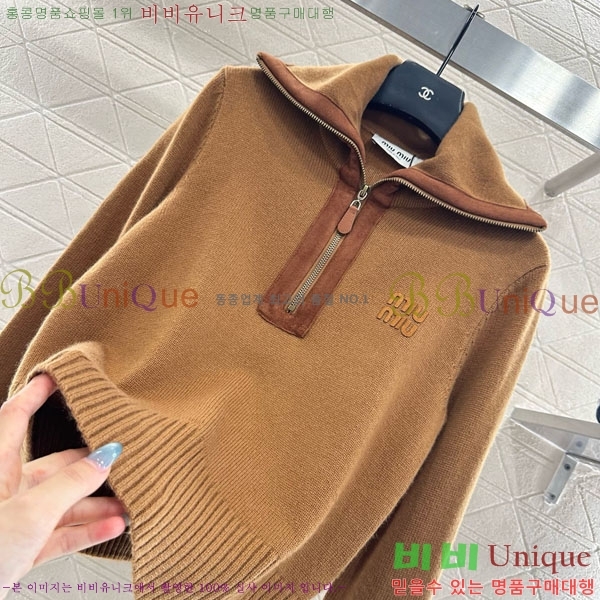  ̿̿  MIU243240-7