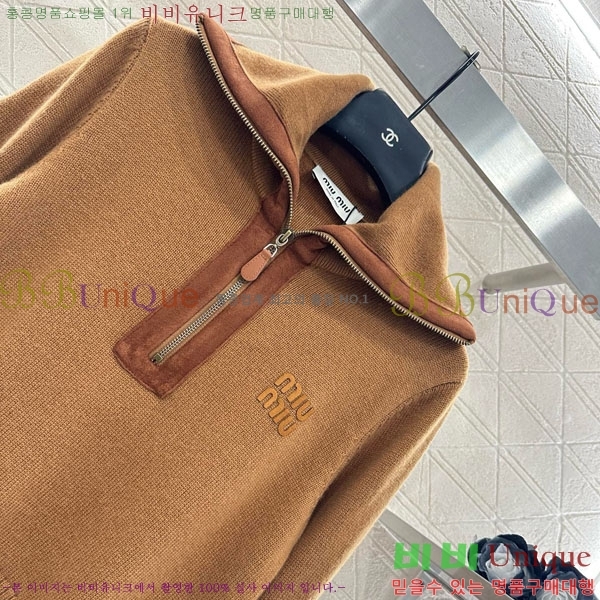  ̿̿  MIU243240-7