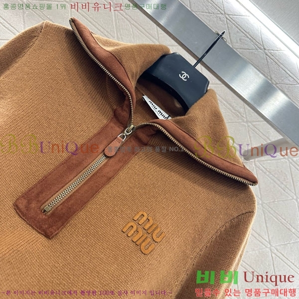  ̿̿  MIU243240-7
