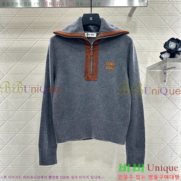  ̿̿  MIU243240-8