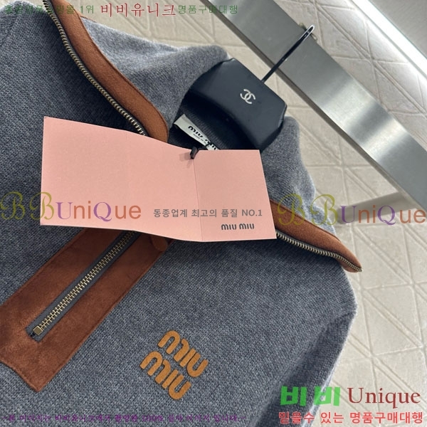  ̿̿  MIU243240-8