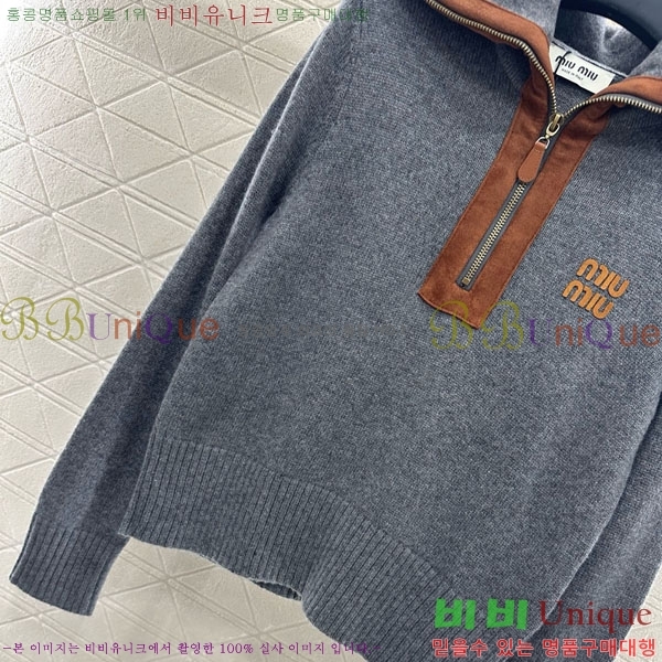  ̿̿  MIU243240-8