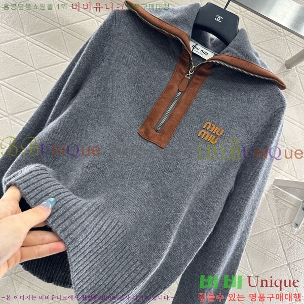  ̿̿  MIU243240-8