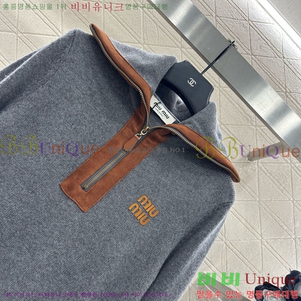  ̿̿  MIU243240-8