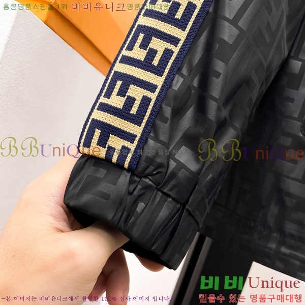 ���� ��� ��Ŷ FE04313179