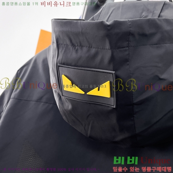 ���� ��� ��Ŷ FE04313181