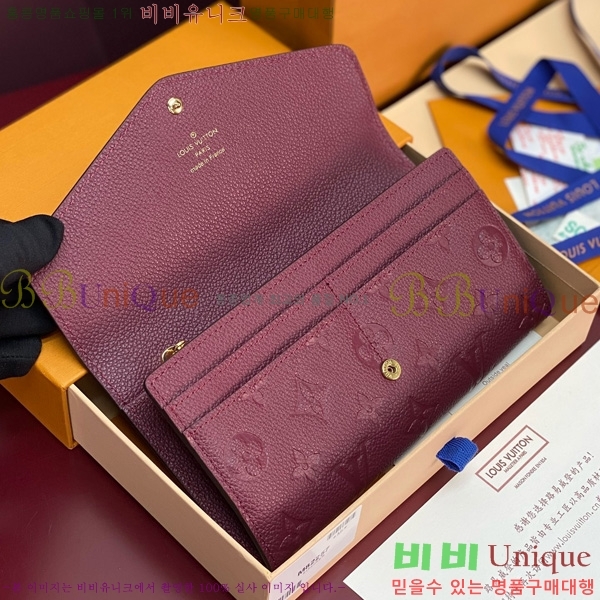 #̺   M82257-101