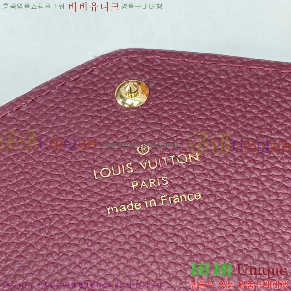 #̺   M82257-101