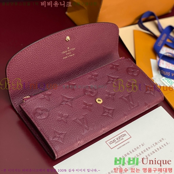 #̺ и   M62369-101
