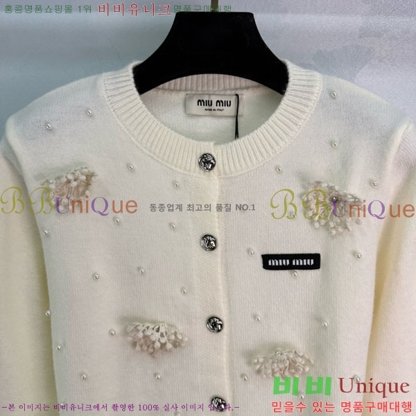  ̿̿   MIU243240-4
