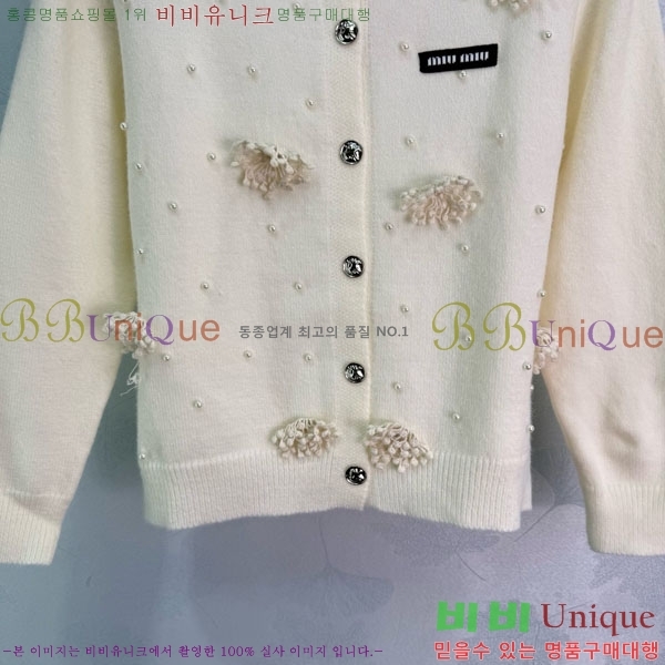 ̿̿   MIU243240-4