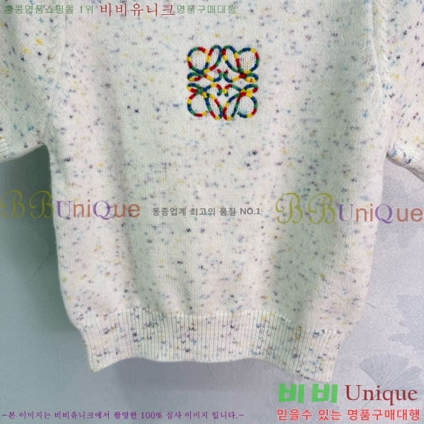 ο  Ƽ LWE12044-8