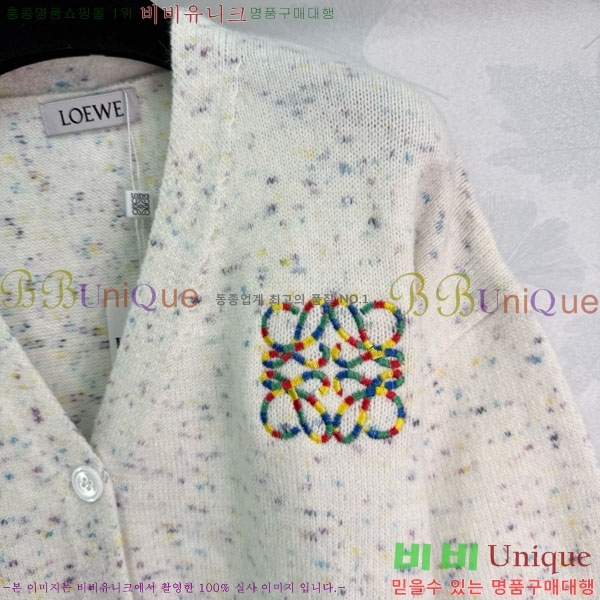  ο  LWE12044-6