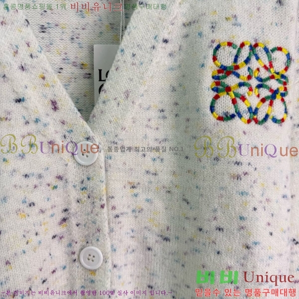  ο  LWE12044-6