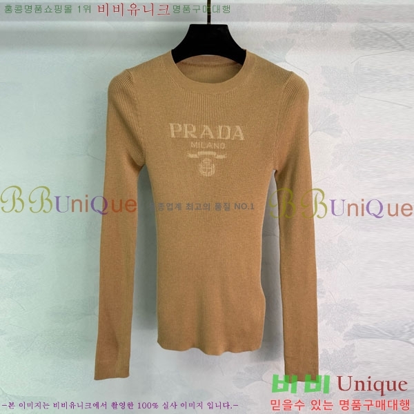    PA12345649-6