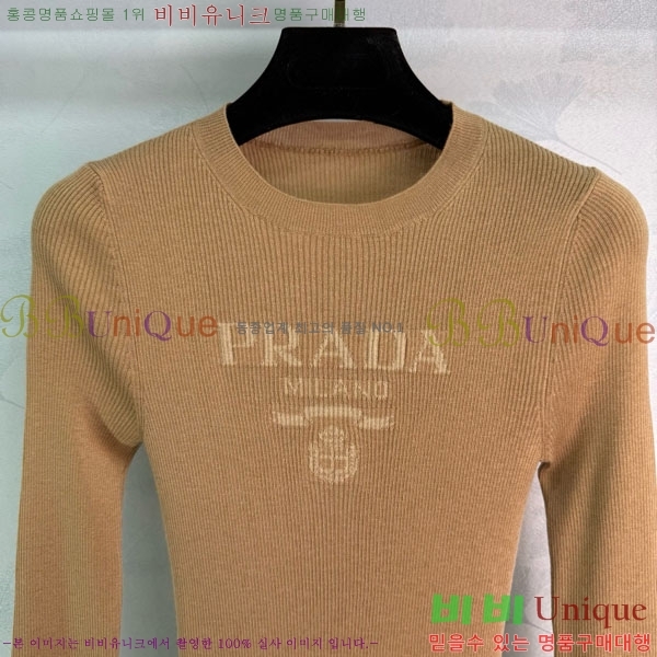    PA12345649-6