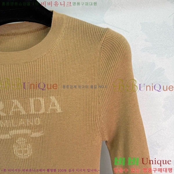    PA12345649-6