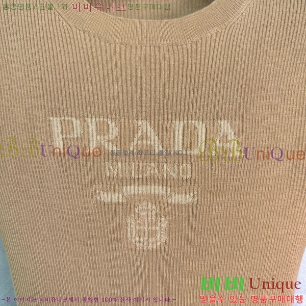    PA12345649-6